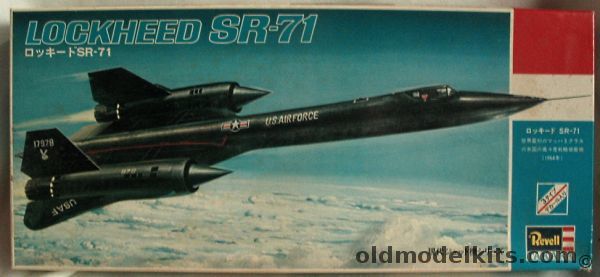 Revell 1/72 Lockheed SR-71 Blackbird -  Takara Issue, H212-1200 plastic model kit